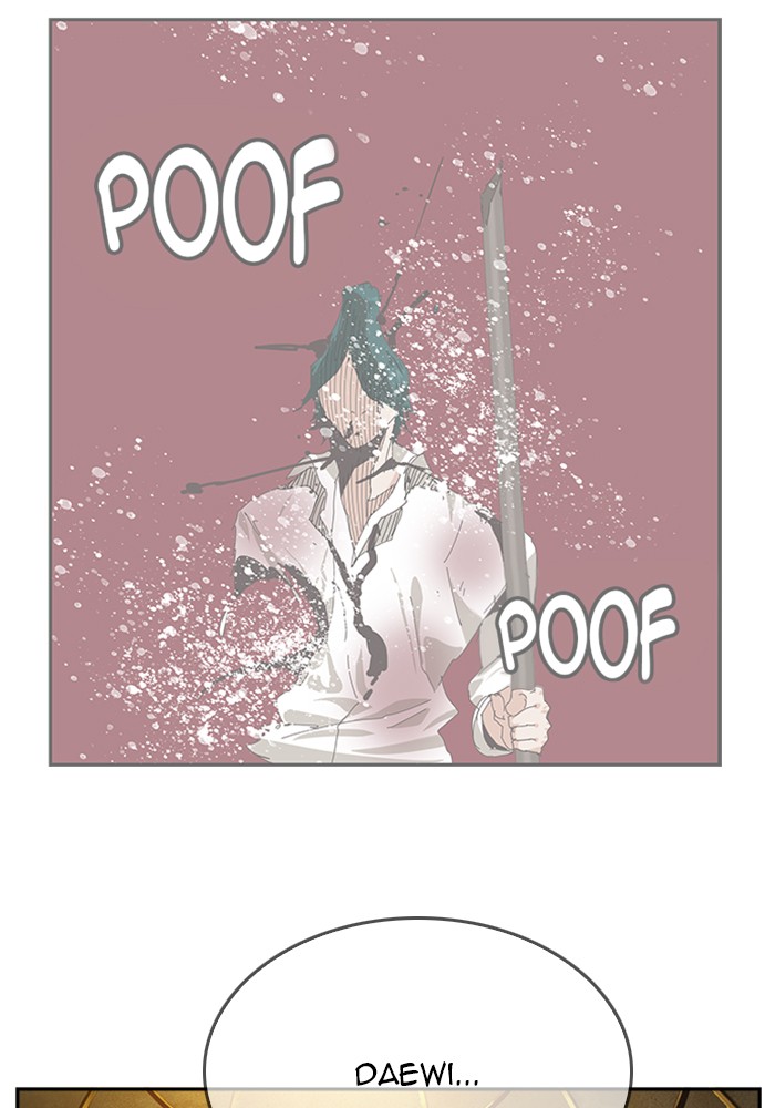 The God of High School Chapter 515 page 2 - Chapter 515: Ep. 515