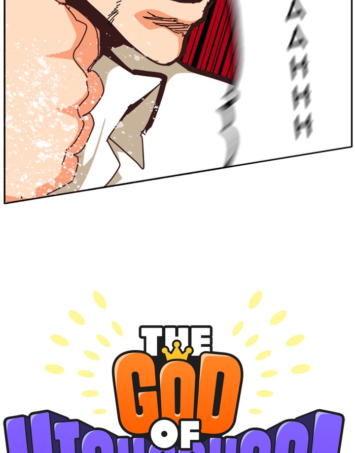 The God of High School Chapter 515 page 7 - Chapter 515: Ep. 515