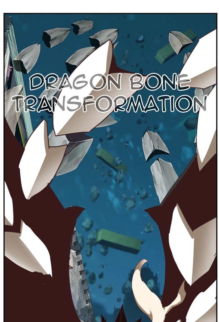 The God of High School Chapter 516 page 115 - Chapter 516: Ep. 516