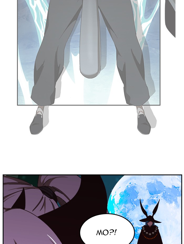 The God of High School Chapter 516 page 5 - Chapter 516: Ep. 516