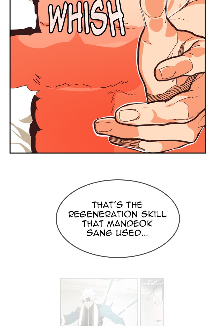 The God of High School Chapter 517 page 50 - Chapter 517: Ep. 517