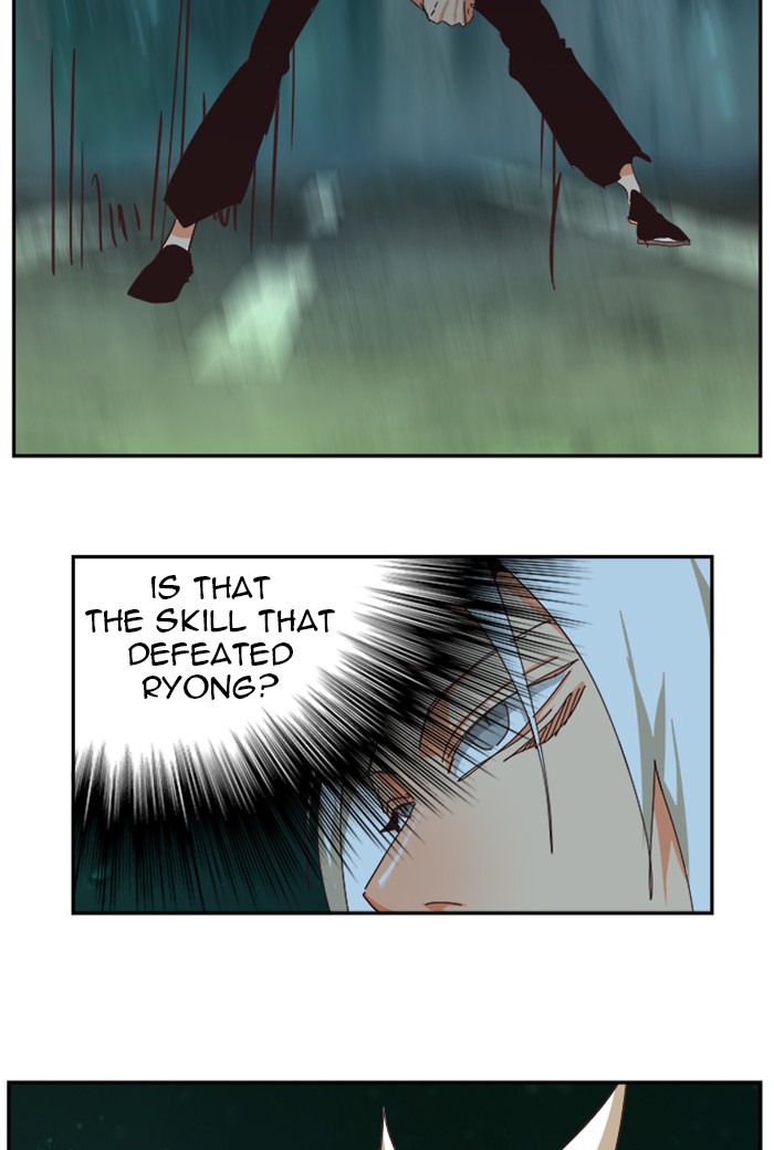 The God of High School Chapter 517 page 65 - Chapter 517: Ep. 517