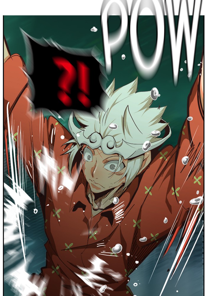 The God of High School Chapter 517 page 74 - Chapter 517: Ep. 517