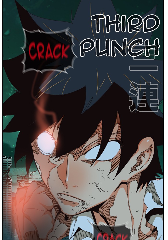 The God of High School Chapter 517 page 78 - Chapter 517: Ep. 517