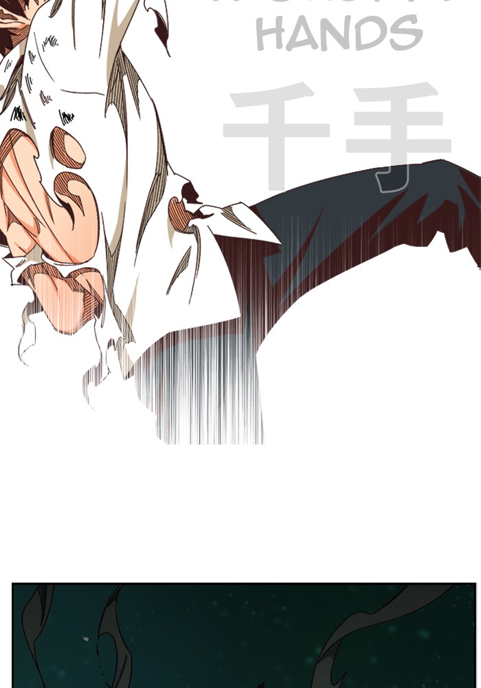 The God of High School Chapter 517 page 82 - Chapter 517: Ep. 517