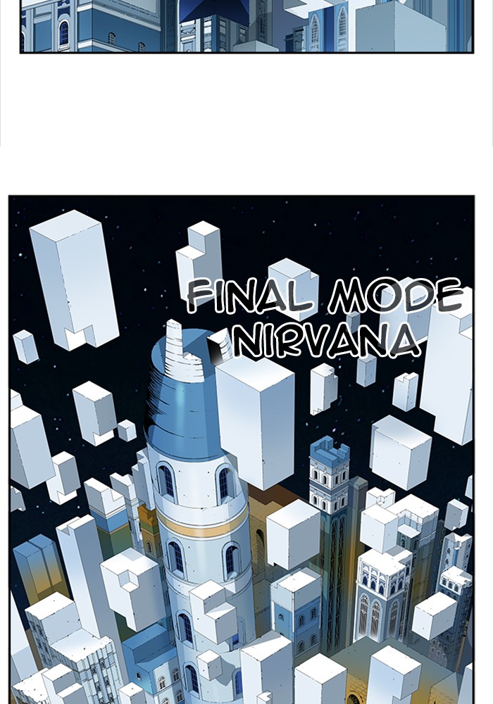 The God of High School Chapter 518 page 118 - Chapter 518: Ep. 518