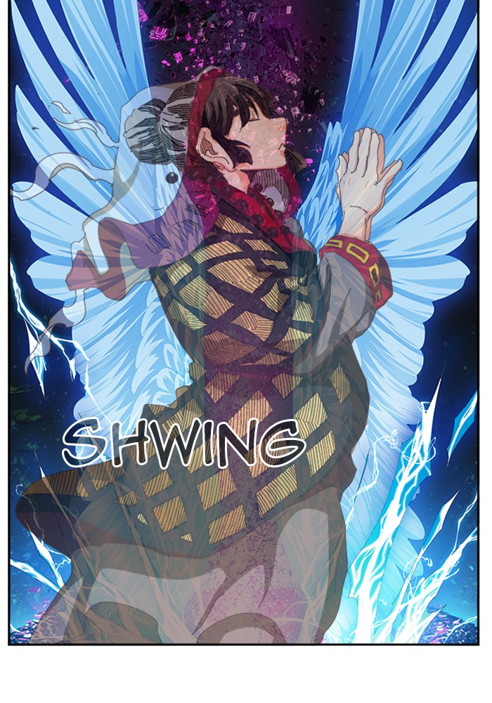 The God of High School Chapter 518 page 76 - Chapter 518: Ep. 518