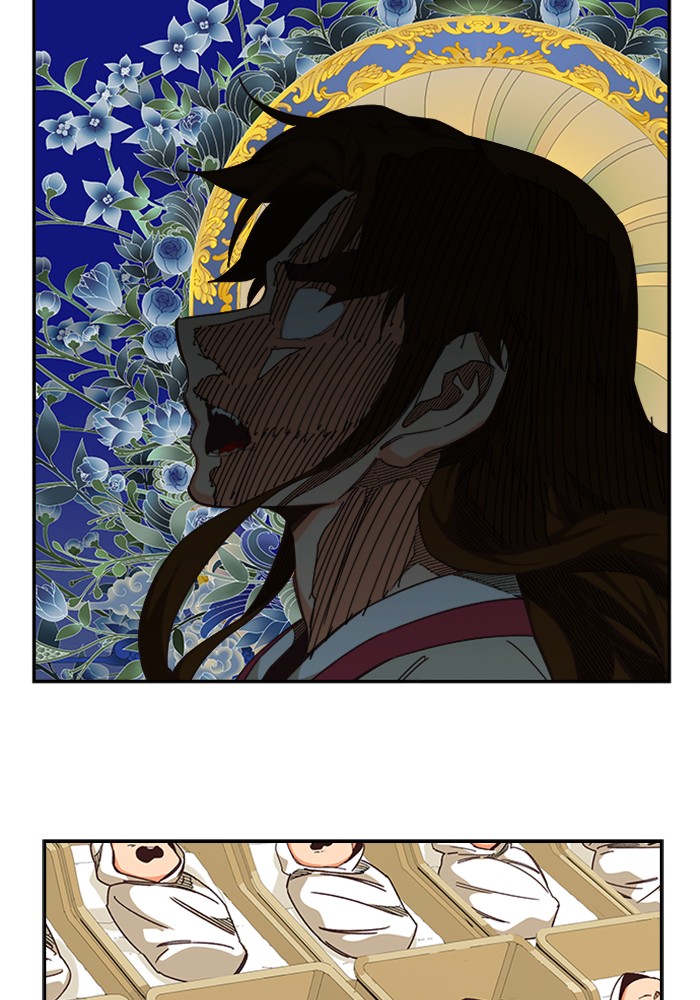The God of High School Chapter 518 page 82 - Chapter 518: Ep. 518