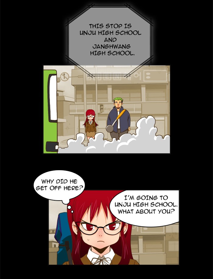 The God of High School Chapter 52 page 14 - Chapter 52: Ep. 52