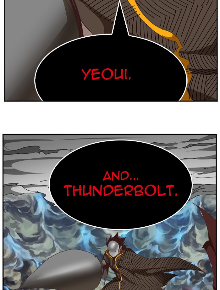 The God of High School Chapter 520 page 170 - Chapter 520: Ep. 520