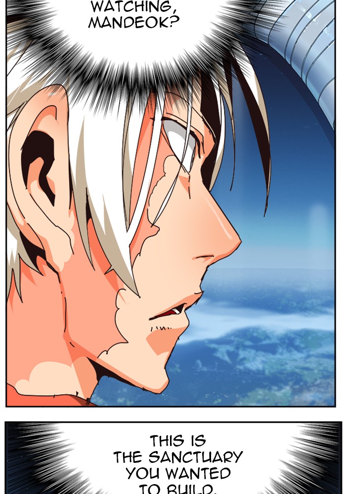 The God of High School Chapter 520 page 184 - Chapter 520: Ep. 520
