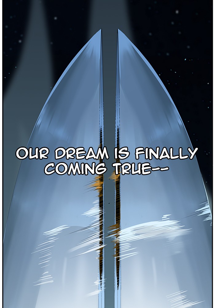 The God of High School Chapter 520 page 190 - Chapter 520: Ep. 520