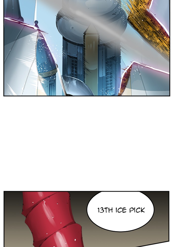 The God of High School Chapter 520 page 194 - Chapter 520: Ep. 520