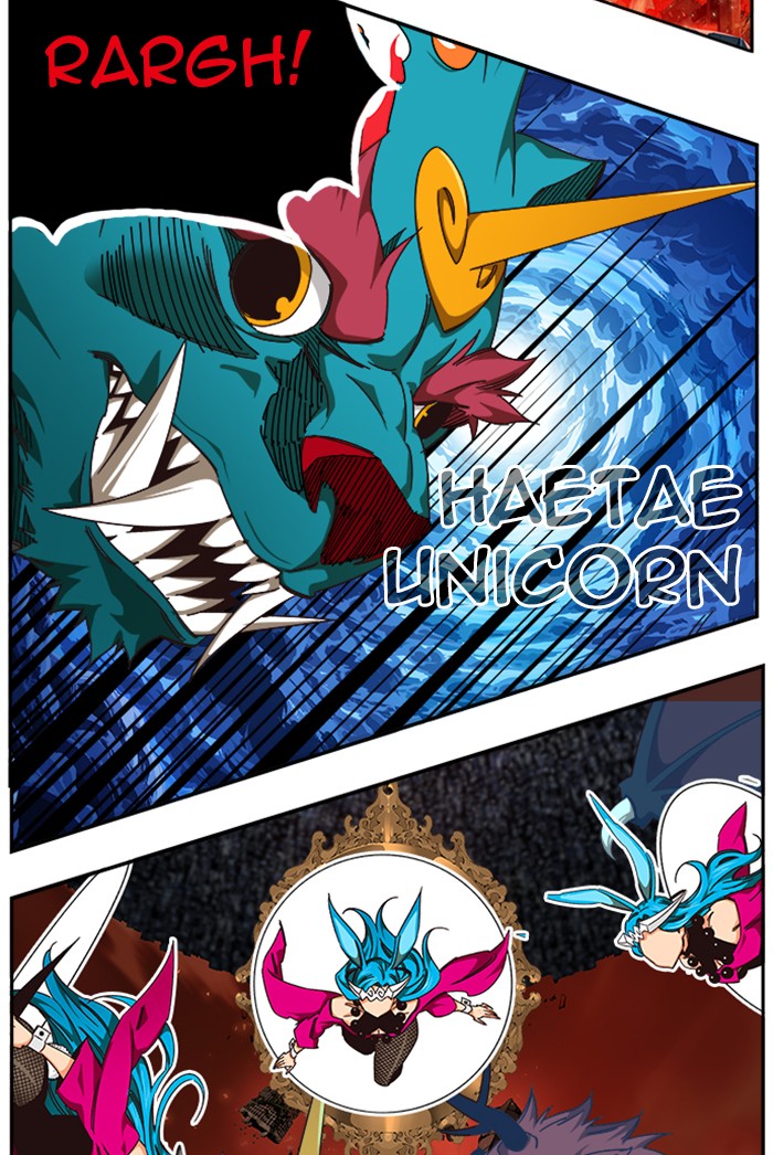 The God of High School Chapter 520 page 84 - Chapter 520: Ep. 520