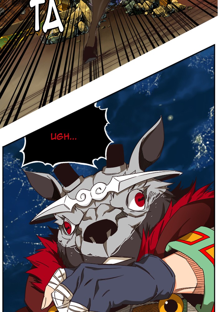 The God of High School Chapter 521 page 76 - Chapter 521: Ep. 521
