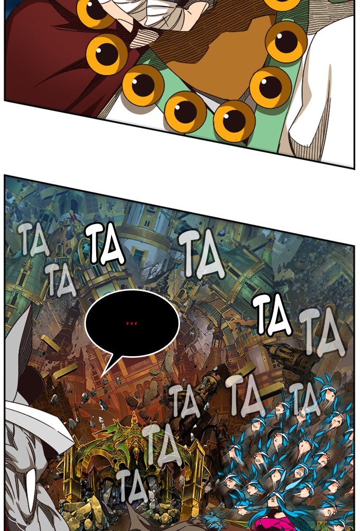 The God of High School Chapter 521 page 77 - Chapter 521: Ep. 521