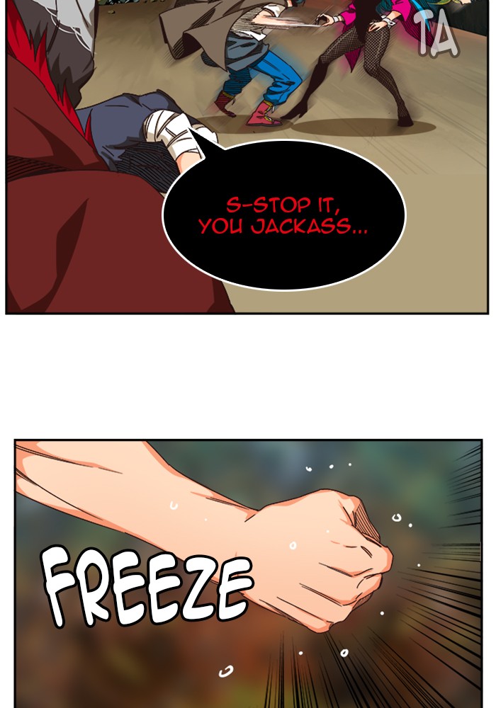 The God of High School Chapter 521 page 78 - Chapter 521: Ep. 521