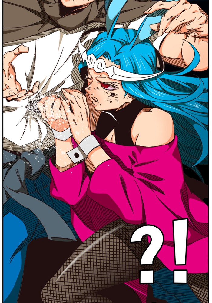 The God of High School Chapter 521 page 84 - Chapter 521: Ep. 521