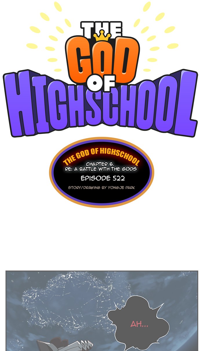 The God of High School Chapter 522 page 1 - Chapter 522: Ep. 522