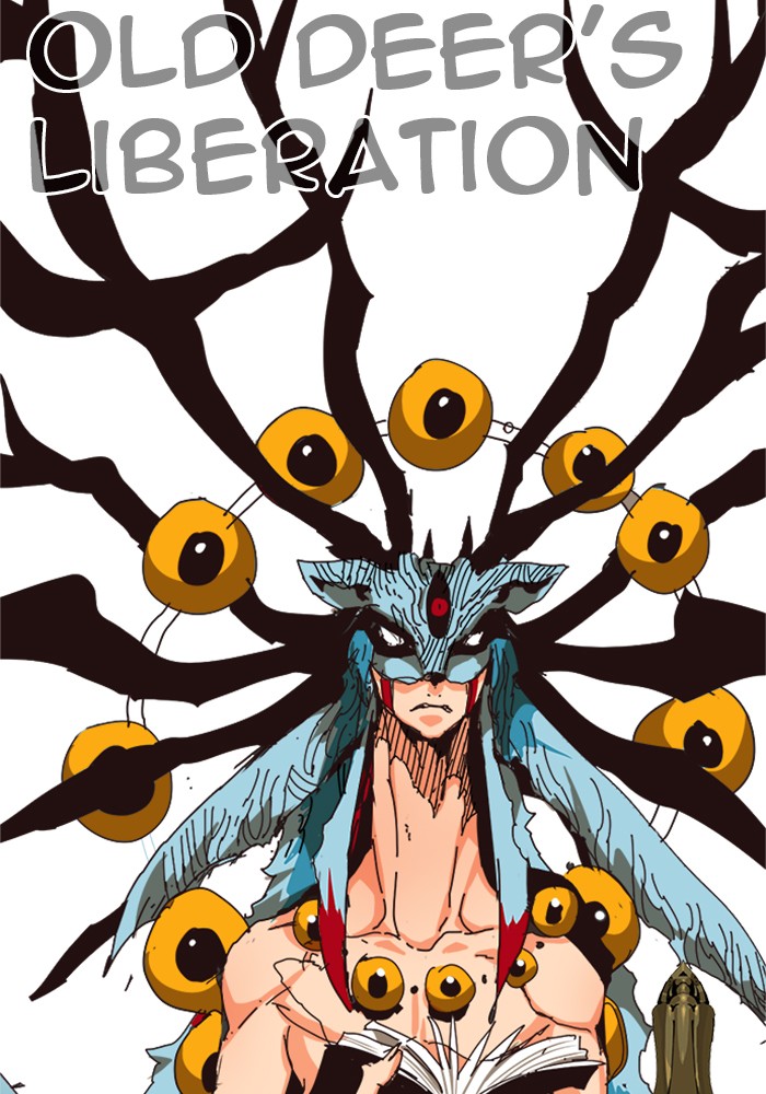 The God of High School Chapter 522 page 14 - Chapter 522: Ep. 522