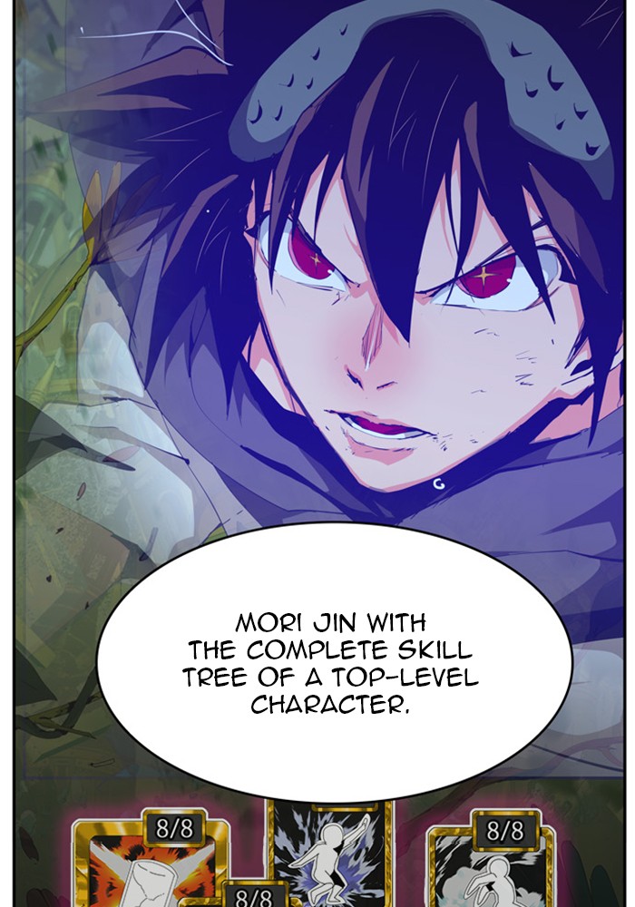 The God of High School Chapter 522 page 155 - Chapter 522: Ep. 522