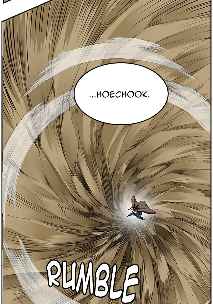 The God of High School Chapter 522 page 159 - Chapter 522: Ep. 522