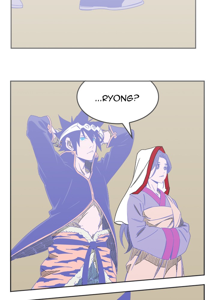 The God of High School Chapter 522 page 163 - Chapter 522: Ep. 522