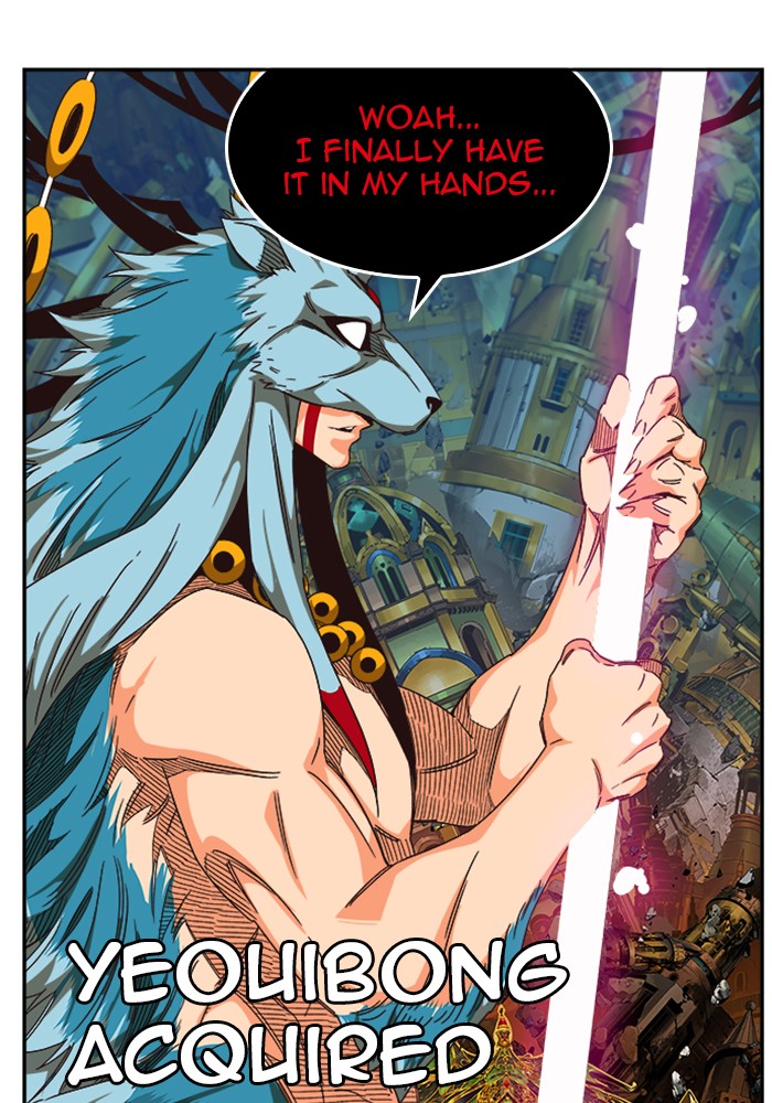 The God of High School Chapter 522 page 72 - Chapter 522: Ep. 522