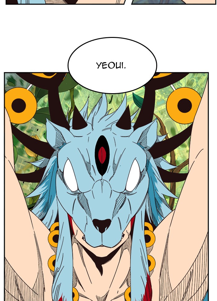 The God of High School Chapter 522 page 84 - Chapter 522: Ep. 522