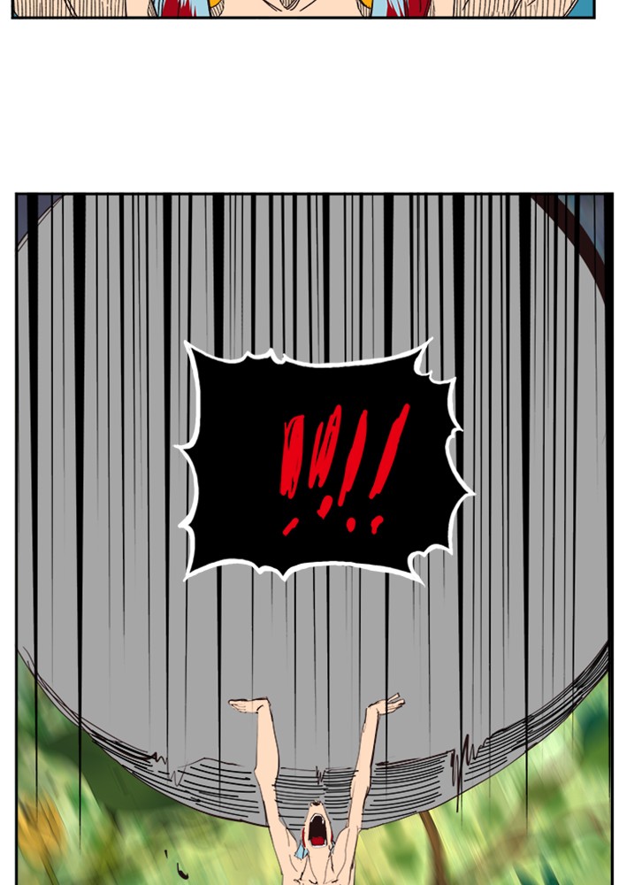 The God of High School Chapter 522 page 85 - Chapter 522: Ep. 522