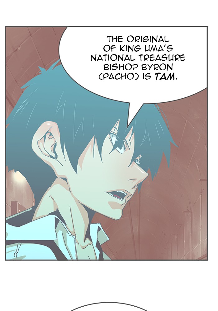 The God of High School Chapter 523 page 109 - Chapter 523: Ep. 523
