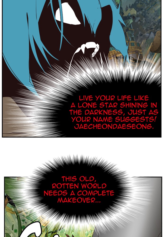 The God of High School Chapter 523 page 67 - Chapter 523: Ep. 523