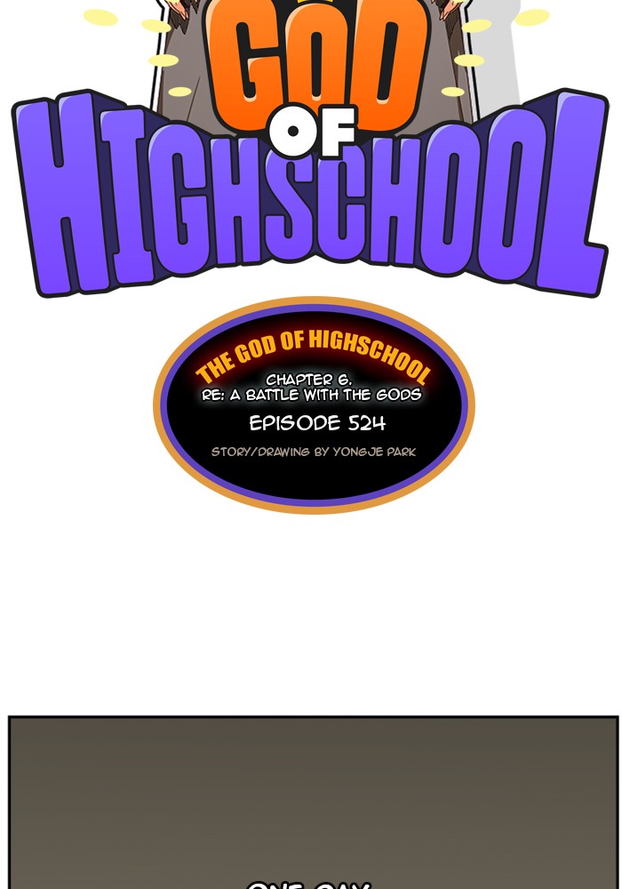 The God of High School Chapter 524 page 2 - Chapter 524: Ep. 524