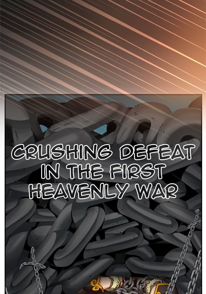 The God of High School Chapter 524 page 93 - Chapter 524: Ep. 524