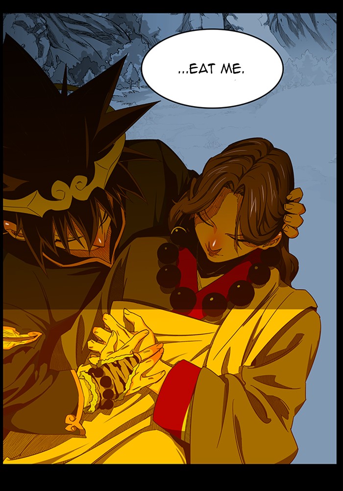 The God of High School Chapter 525 page 45 - Chapter 525: Ep. 525