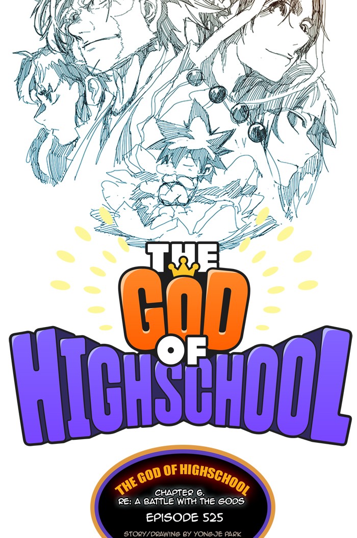 The God of High School Chapter 525 page 5 - Chapter 525: Ep. 525