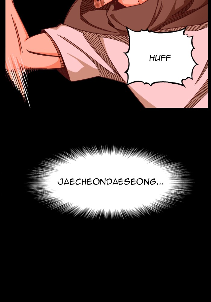 The God of High School Chapter 525 page 62 - Chapter 525: Ep. 525
