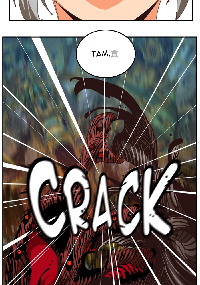 The God of High School Chapter 525 page 87 - Chapter 525: Ep. 525