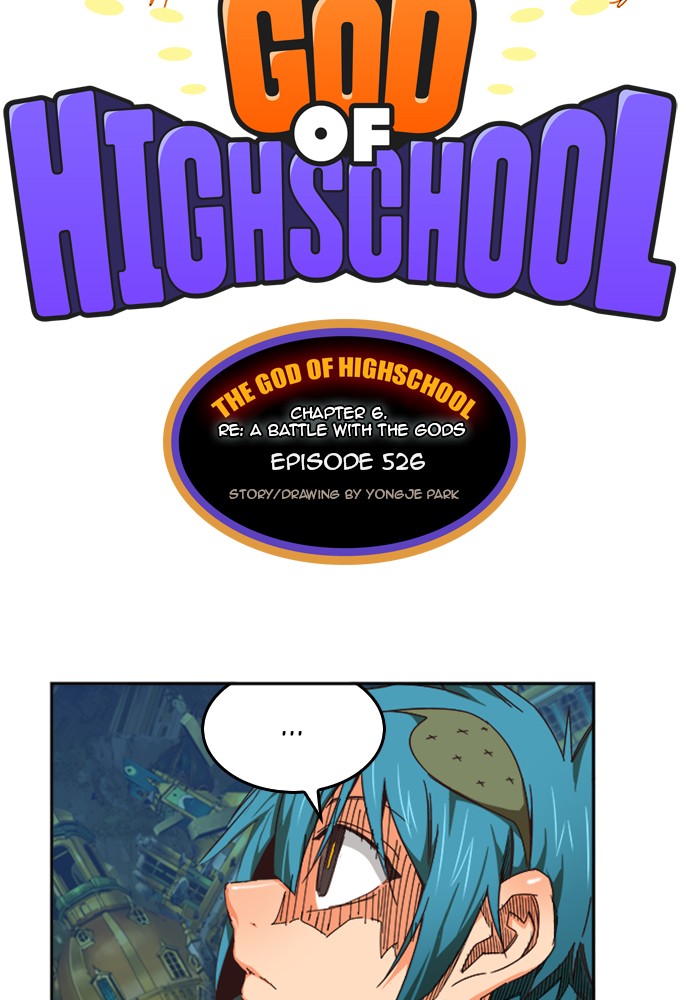 The God of High School Chapter 526 page 2 - Chapter 526: Ep. 526