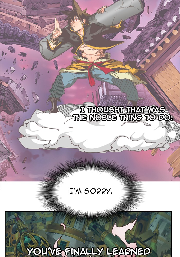 The God of High School Chapter 526 page 33 - Chapter 526: Ep. 526