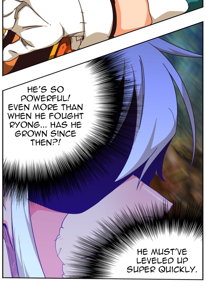 The God of High School Chapter 526 page 45 - Chapter 526: Ep. 526