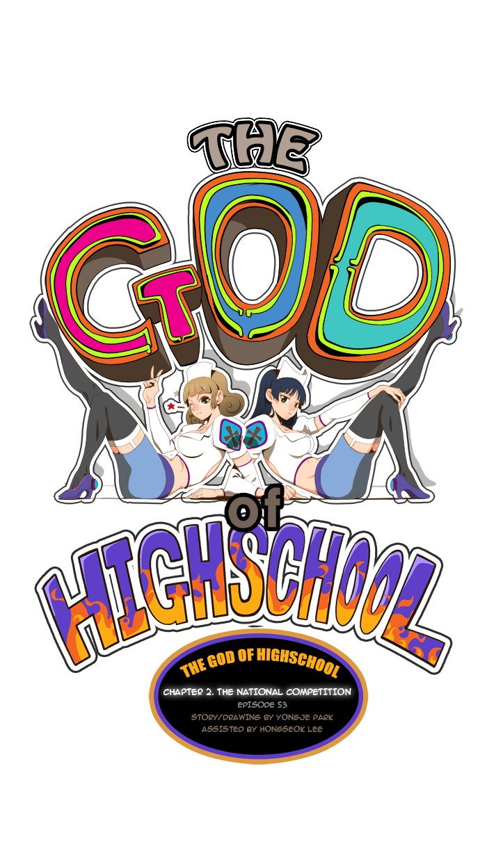 The God of High School Chapter 53 page 1 - Chapter 53: Ep. 53