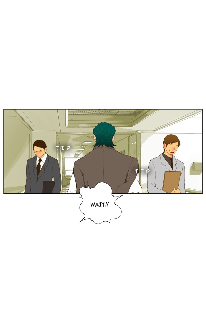 The God of High School Chapter 53 page 23 - Chapter 53: Ep. 53