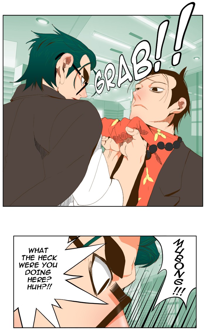 The God of High School Chapter 53 page 25 - Chapter 53: Ep. 53