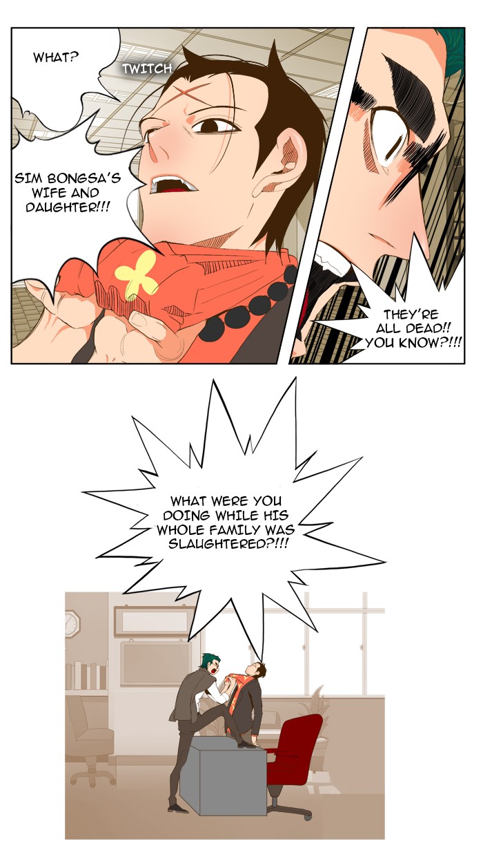 The God of High School Chapter 53 page 26 - Chapter 53: Ep. 53