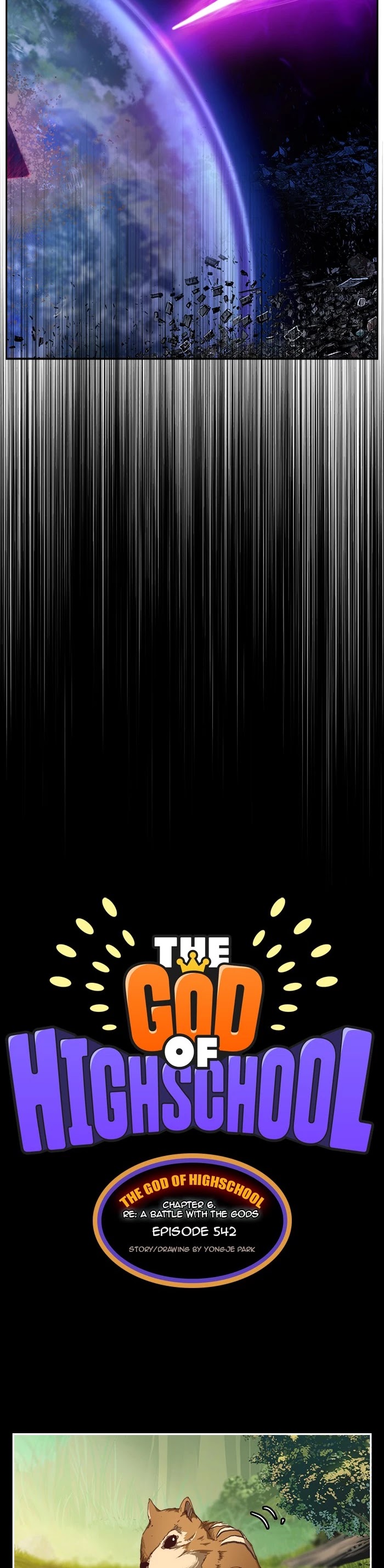 The God of High School Chapter 542 page 12 - Chapter 542: Ep. 542