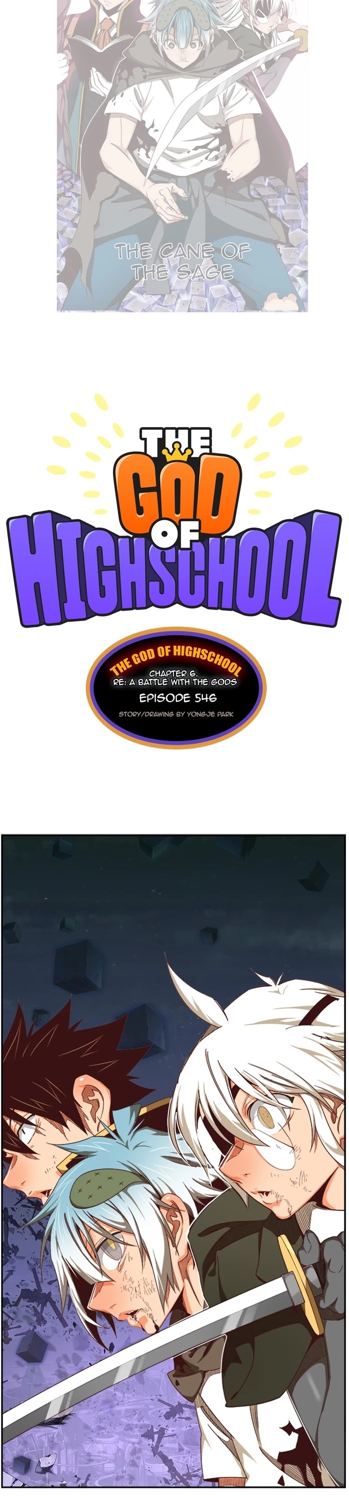 The God of High School Chapter 546 page 2 - Chapter 546: Ep. 546