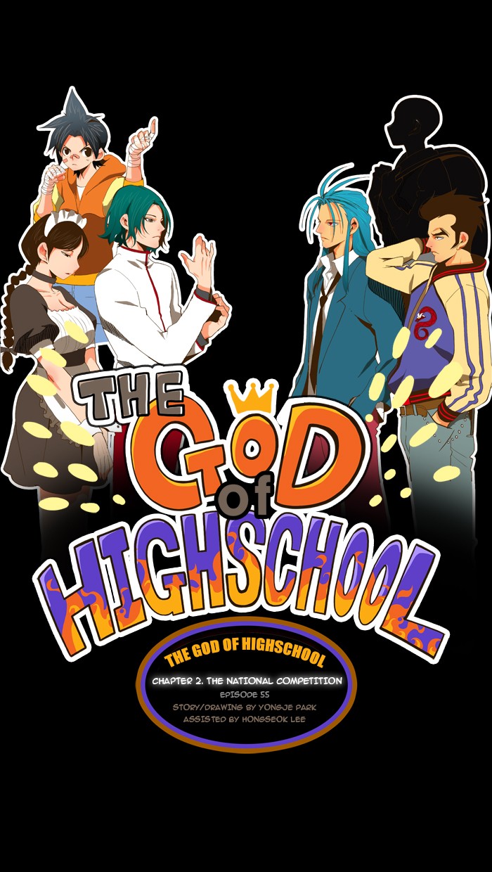 The God of High School Chapter 55 page 1 - Chapter 55: Ep. 55