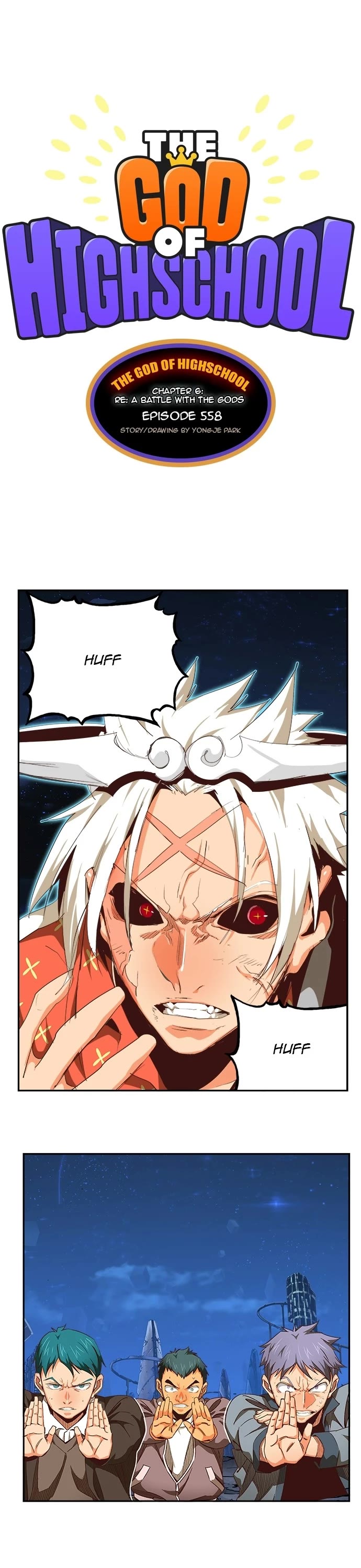 The God of High School Chapter 558 page 1 - Chapter 558: Ep. 558