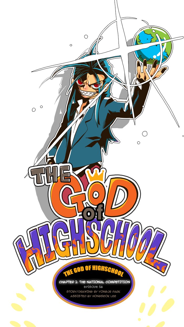 The God of High School Chapter 56 page 1 - Chapter 56: Ep. 56